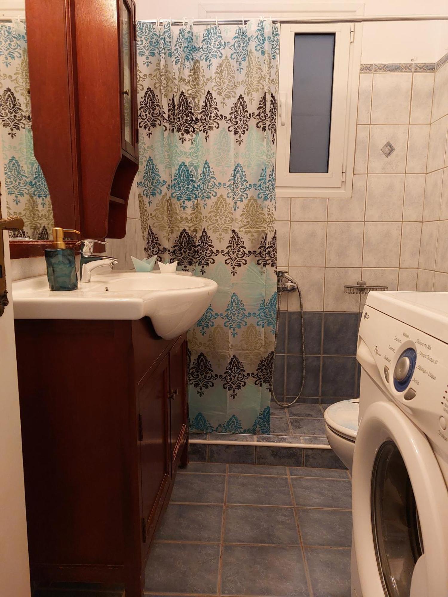 Pinelopi's Apartamento